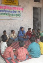 Education Activities